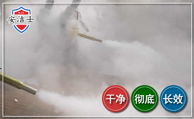 吴兴区除四害-消杀防疫