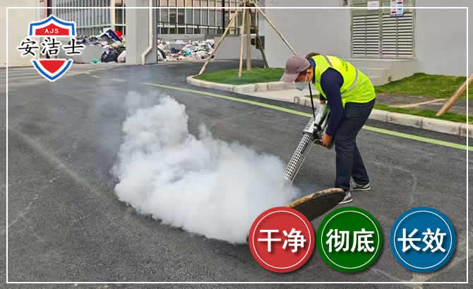 吴兴区消杀防疫现场